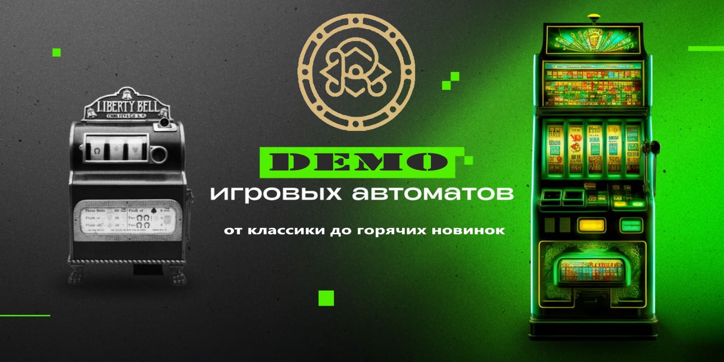 free-games-riobet